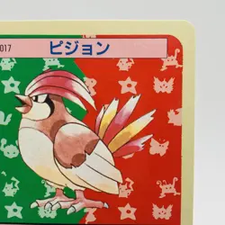 Pokemon Cards Bandai Topsun Pidgeotto No.017 Blue Back 1997 NM Japanese g897 - Image 3