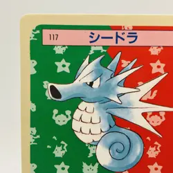 Pokemon Cards Bandai Topsun Seadra No.117 Blue Back 1997 EX+ Japanese g896 - Image 2