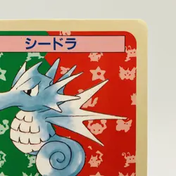 Pokemon Cards Bandai Topsun Seadra No.117 Blue Back 1997 EX+ Japanese g896 - Image 3