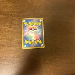 Lugia EX SR 074/070 BW7 Plasma Gale Full Art Japanese Pokemon Card 2012 MP - Image 2