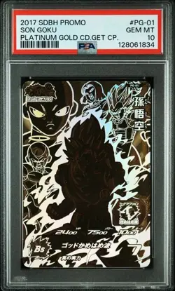 PSA 10 Son Goku PG-01 Platinum Gold 2017 Super Dragon Ball Heroes Card Japanese - Image 1