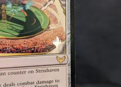 Strixhaven Stadium - Promo Pack: Strixhaven - 259 - MTG - CRIMPED/MISPRINT - LP - Image 3