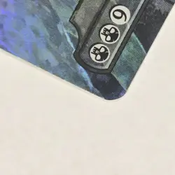 Spacegodzilla, Death Corona Void Beckoner Ikoria: Lair of Behemoths Foil NM MTG - Image 2