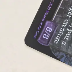 Spacegodzilla, Death Corona Void Beckoner Ikoria: Lair of Behemoths Foil NM MTG - Image 3