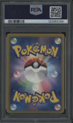 2011 POKEMON JPN BLACK & WHITE DARK RUSH #071 FA/RAIKOU EX 1ST EDITION PSA 9 - Image 3