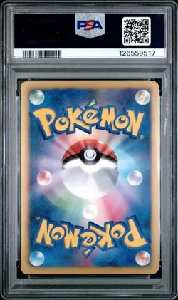 2011 Pokemon JPN B&W Darkrai Ex SR 072/069 FA Dark Rush 1st Edition PSA 10 - Image 2