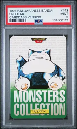 1996 POKEMON JPN BANDAI CARDDASS VENDING #143 SNORLAX PSA 9 - Image 1