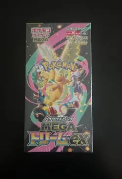 Pokemon Mega Dream ex M2a Booster Box SEALED Japanese JAP shrinks (Pellicola) - Image 2