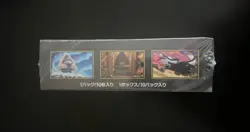 Pokemon Mega Dream ex M2a Booster Box SEALED Japanese JAP shrinks (Pellicola) - Image 3