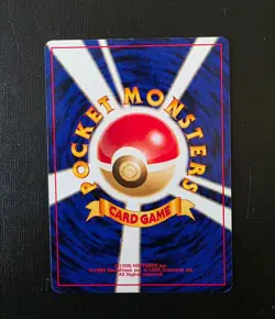 Pokemon Japanese Sabrina’s Jynx No.124 Gym Challenge Banned Artwork Vintage - Image 5