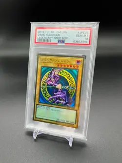 PSA 10 BLUE-EYES, RED-EYES, DARK MAGICIAN Premium Gold set of 3 YuGiOh Japanese - Image 4