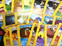 Bruno's Brock's Bugsy etc. Pokemon VS Series Choose Your Card Japanese CCG 2001 - Image 1