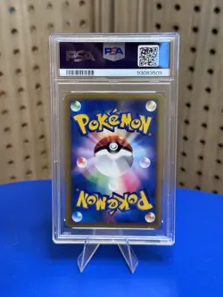 Whitney's Miltank 019/141 Pokemon vs Regular (Japanese) 1st Edition PSA 9 - Image 2