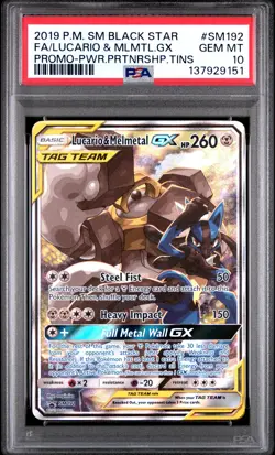 2019 POKEMON SM BLACK STAR PROMO #SM192 FULL ART/LUCARIO & MELMETAL GX PSA 10 - Image 1