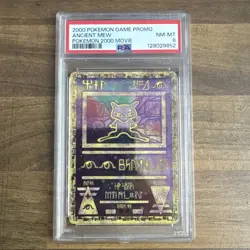 2000 Pokemon Game Promo Ancient Mew 2000 Movie PSA 8 - Image 1