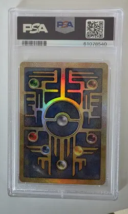 2000 Pokemon Game Promo Ancient Mew Psa 8 GRADE Pokemon 2000 Movie - Image 2