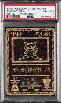 2000 POKEMON GAME MOVIE POKEMON 2000 MOVIE ANCIENT MEW PSA 8 - Image 1