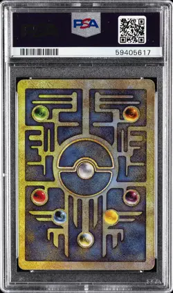 2000 POKEMON GAME MOVIE POKEMON 2000 MOVIE ANCIENT MEW PSA 8 - Image 2