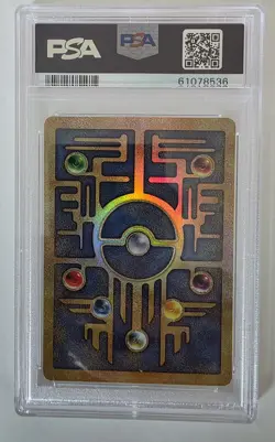 2000 Pokemon Game Promo Ancient Mew 2000 Movie PSA 8 - Image 2