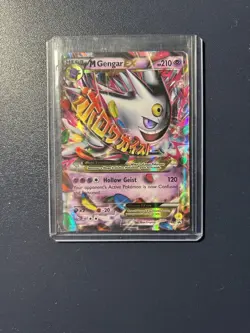 M Gengar EX XY166 - XY Black Star Promo 2016 - Mega Pokemon Cards TCG - MP - Image 1