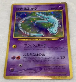 Shining Mew Pokemon Card Coro Coro Japanese Promo Neo Destiny No 151 From Japan - Image 1