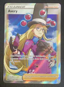 Avery 187/198 - Chilling Reign - Ultra Rare Holo Trainer Pokemon Card Near Mint - Image 1