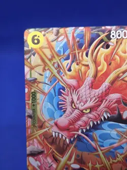 One Piece Event Pack Vol. 4 Kouzuki Momonosuke P-064 Promo Card NM - Image 3
