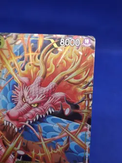 One Piece Event Pack Vol. 4 Kouzuki Momonosuke P-064 Promo Card NM - Image 4