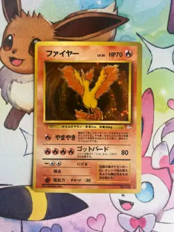 Moltres No. 146 Holo Rare Fossil Pokemon Japanese Lightly Played Pokemon Card - Image 1