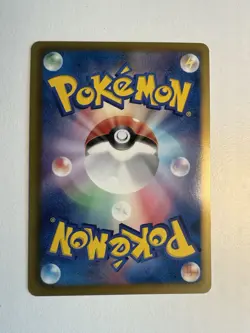 Pokemon Card Japanese ImakuniU 096/093 EBB Trainer's card Holo 2013 (P6668) NM - Image 2