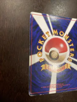 Hitmonchan Holo Rare Japanese 107 Expansion Pack Pokemon Card - Image 3