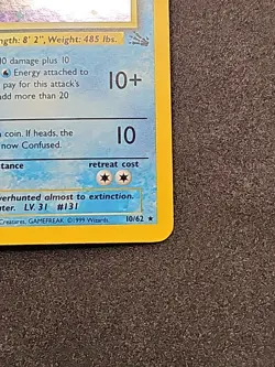 Pokemon TCG Lapras Fossil Holo Unlimited Rare Card 10/62 MP - Image 4
