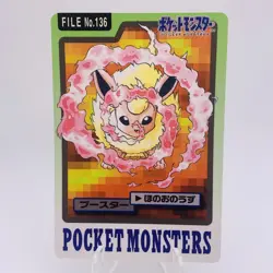 Pokemon Cards Bandai Carddass Flareon File No.136 1997 VG Japanese g923 - Image 1