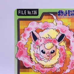 Pokemon Cards Bandai Carddass Flareon File No.136 1997 VG Japanese g923 - Image 2