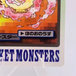 Pokemon Cards Bandai Carddass Flareon File No.136 1997 VG Japanese g923 - Image 5