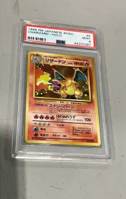 1996 Pokemon Expansion Pack JP Charizard Rare Holo 006 PSA 9 G2U - Image 1