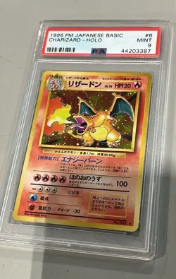 1996 Pokemon Expansion Pack JP Charizard Rare Holo 006 PSA 9 G2U - Image 3