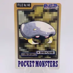 Pokemon Cards Bandai Carddass Kabuto File No.140 1997 VG Japanese g922 - Image 1