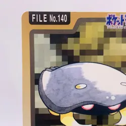 Pokemon Cards Bandai Carddass Kabuto File No.140 1997 VG Japanese g922 - Image 2