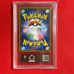 ARS10 Zoroark GX 231/150 SSR Japanese Pokemon Card【U.S./DDP】 - Image 3