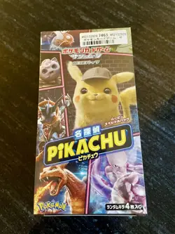 😍 Pokemon Booster Display Box Great Detective Pikachu SMP2 Sealed 2019 Japan - Image 1