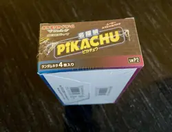😍 Pokemon Booster Display Box Great Detective Pikachu SMP2 Sealed 2019 Japan - Image 3