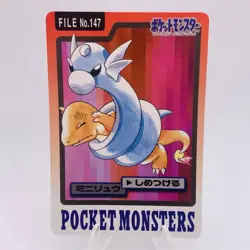 Pokemon Cards Bandai Carddass Dratini File No.147 1997 EX Japanese g919 - Image 1