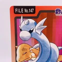 Pokemon Cards Bandai Carddass Dratini File No.147 1997 EX Japanese g919 - Image 2