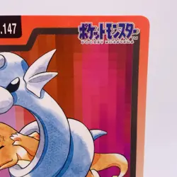 Pokemon Cards Bandai Carddass Dratini File No.147 1997 EX Japanese g919 - Image 3