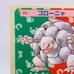 Pokemon Cards Bandai Topsun Golem No.076 Blue Back 1997 EX+ Japanese g916 - Image 2
