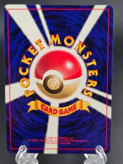 POKEMON TCG SABRINAS GAZE JAPANESE TRAINER LP 1996 BANNED ART - Image 2