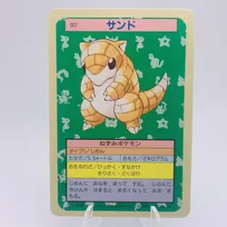 Pokemon Cards Bandai Topsun Sandshrew No.027 Blue Back 1997 NM Japanese g911 - Image 1