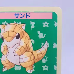 Pokemon Cards Bandai Topsun Sandshrew No.027 Blue Back 1997 NM Japanese g911 - Image 3