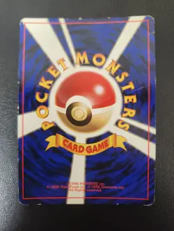 Pokemon TCG Hitmonchan #107 Holo Rare Base Set Japanese Edition - Image 2